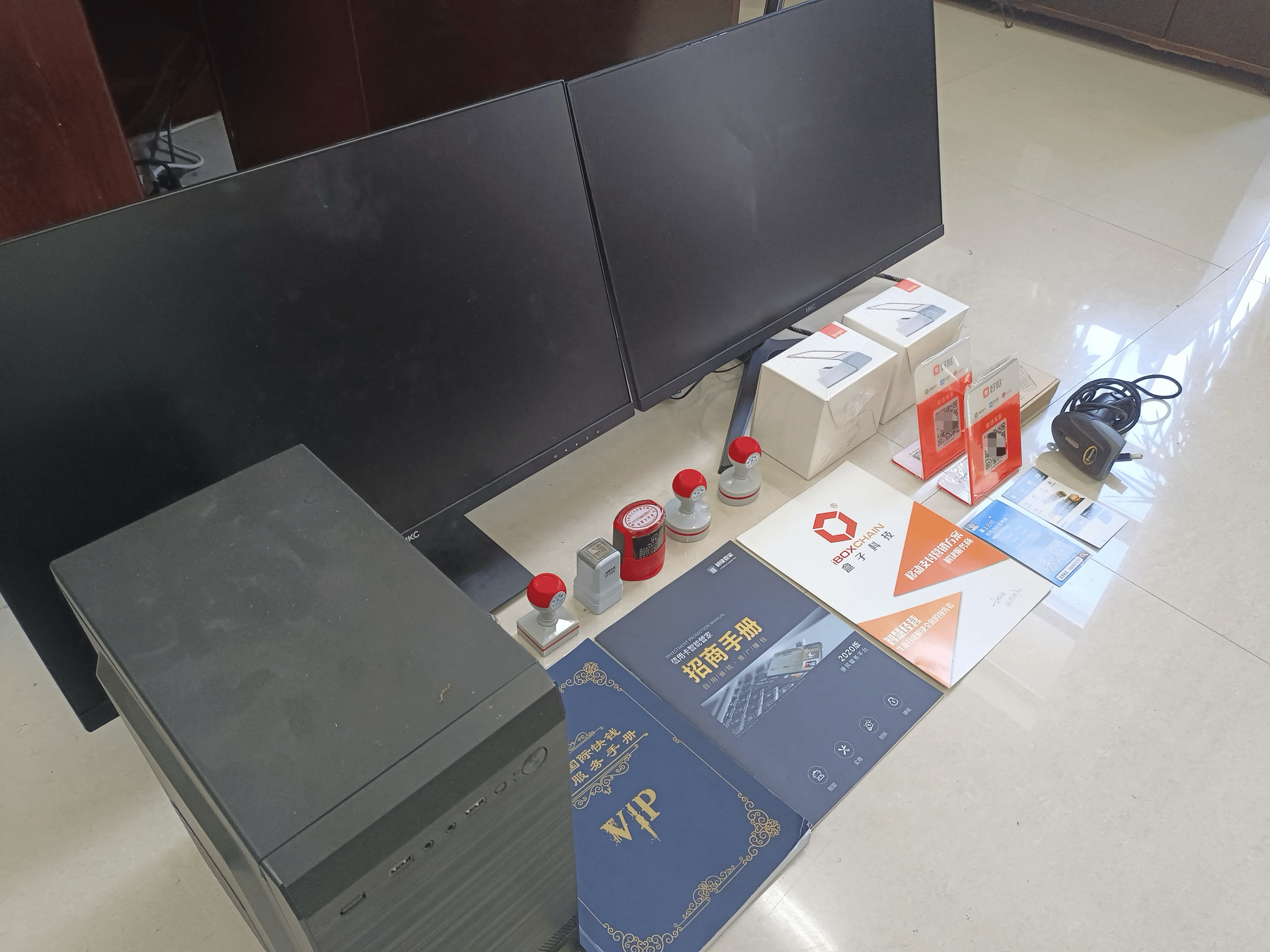 赵县最新医保套现的app方法分析(最方便真实的赵县医保套现的中介需要付刑事责任吗方法)